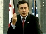 Саакашвили: Грузия не допустит аннексии какой-либо ее части