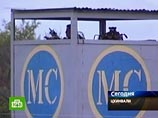 Райс готова начать обсуждение о месте РФ в различных дипломатических, политических и экономических институтах Райс готова начать обсуждение о месте РФ в различных дипломатических, политических и экономических институтах