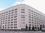 Минобороны: Грузия планирует в Гори провокацию в отношении российских военнослужащих Минобороны: Грузия планирует в Гори провокацию в отношении российских военнослужащих