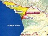 В Гальском районе Абхазии подорвались на фугасе два пограничника