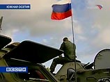 США: Россия концентрирует войска в зоне грузино-югоосетинского конфликта