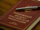 Смерть замдиректора Института кристаллографии РАН вызвал не порошок из конверта, а гепатит Смерть замдиректора Института кристаллографии РАН вызвал не порошок из конверта, а гепатит