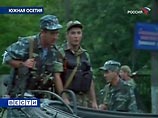 The Times, вторя американским властям, утверждает, что российская армия значительно продвинулась на территории Грузии, несмотря на соглашение о прекращении огня и выводе войск, подписанное российским президентом Дмитрием Медведевым
