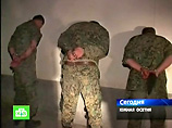 Обмен военнопленными между Грузией и Россией, который должен был состояться в понедельник, оказался сорван