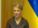 Секретариат президента Украины обвинил премьер-министра Юлию Тимошенко "в системной работе в интересах России"