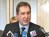 Россия потребует главу ООН объяснить, как провозглашать независимость в обход Совбеза. Косово поможет осетинам Россия потребует главу ООН объяснить, как провозглашать независимость в обход Совбеза. Косово поможет осетинам