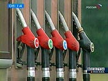 "Газпром нефть" снизила цены на бензин на 10%, авиакеросин - на 4%