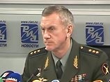 Замглавы генштаба РФ Анатолий Ноговицын заявил, что с понедельника российские войска отходят из грузинского города Гори