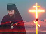 Чукотский священник помянул епископа Диомида как "патриарха"