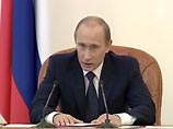 Россия готова помочь Южной Осетии со специалистами при формировании министерств правительства республики, заявил премьер-министр РФ Владимир Путин