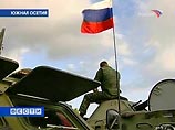 Райс считает, что Россия "играет в очень опасную игру" с США и ее союзниками и предупредила, что НАТО не позволит Москве одержать победу в Грузии, дестабилизировать ситуацию в Европе и выстроить, таким образом, новый "железный занавес"
