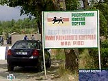 Российским депутатам сократили каникулы ради решения о независимости Южной Осетии 