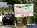 Российским депутатам сократили каникулы ради решения о независимости Южной Осетии Российским депутатам сократили каникулы ради решения о независимости Южной Осетии