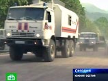В Северную Осетию доставлено 3286 тонн грузов, из них 120 тонн пошло в Южную Осетию, продолжал Шойгу, помощь оказана некоторым регионам Грузии