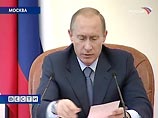 Премьер-министр РФ Владимир Путин подписал постановление правительства о временном закрытие границы Российской Федерации с Азербайджаном и Грузией для иностранцев