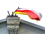 Южная Осетия просит "признания" от Красного Креста и ОБСЕ: пусть гумпомощь идет напрямую, а не через Тбилиси Южная Осетия просит "признания" от Красного Креста и ОБСЕ: пусть гумпомощь идет напрямую, а не через Тбилиси