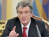 Проводя встречу, президент Украины Виктор Ющенко предложил правительству в течение 24 часов утвердить по-объектное распределение средств на ликвидацию последствий стихии на западе Украины