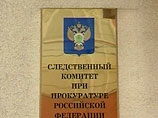Экс-главу ГСУ СКП Довгия задержали за получении взятки накануне слушания иска о восстановлении на работу Экс-главу ГСУ СКП Довгия задержали за получении взятки накануне слушания иска о восстановлении на работу