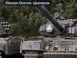 Генштаб не вернет Грузии оружие - она не выполняет обязательств Генштаб не вернет Грузии оружие - она не выполняет обязательств