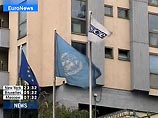 В Косово началась передача имущества от миссии ООН к Евросоюзу В Косово началась передача имущества от миссии ООН к Евросоюзу