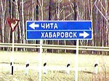 В Приамурье в результате ДТП на федеральной трассе Чита-Хабаровск погибли пять человек, еще двое с травмами доставлены в больницы