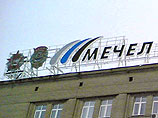 "Мечел" отделается штрафом в 790 млн рублей и снижением цен на 15% "Мечел" отделается штрафом в 790 млн рублей и снижением цен на 15%