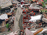 Наибольшие разрушения домов были зафиксированы в городе Судянь, в ряде других населенных пунктов также имеются разрушения