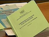 В деле о гибели солдата Николая Ишимова появились шокирующие подробности: пьяный прапорщик выбирал, в кого ему выстрелить В деле о гибели солдата Николая Ишимова появились шокирующие подробности: пьяный прапорщик выбирал, в кого ему выстрелить