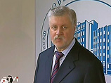 Совфед готов признать независимость Абхазии и Южной Осетии Совфед готов признать независимость Абхазии и Южной Осетии