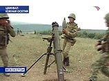У нас реально в боевых действиях было и незначительное количество призывников. В основном - из тех частей, которые дислоцированы в районе Владикавказа У нас реально в боевых действиях было и незначительное количество призывников. В основном - из тех частей, которые дислоцированы в районе Владикавказа