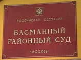 Басманный суд выдал санкцию на привлечение "спецсубъекта" Довгия к уголовной ответственности и арест его взяткодателя Басманный суд выдал санкцию на привлечение "спецсубъекта" Довгия к уголовной ответственности и арест его взяткодателя