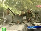 Генштаб уточнил потери РФ в зоне грузино-осетинского конфликта: погибло на 10 человек меньше Генштаб уточнил потери РФ в зоне грузино-осетинского конфликта: погибло на 10 человек меньше