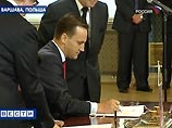 C польской стороны - министр иностранных дел Радослав Сикорский C польской стороны - министр иностранных дел Радослав Сикорский