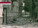 Cледователи и эксперты осматривают разрушенные строения в Цхинвали, уже проведено 600 осмотров, "но их число будет выше Cледователи и эксперты осматривают разрушенные строения в Цхинвали, уже проведено 600 осмотров, "но их число будет выше
