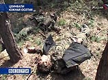 СКП РФ рассказал о своей работе в ЮО: Грузия проводила там настоящий геноцид СКП РФ рассказал о своей работе в ЮО: Грузия проводила там настоящий геноцид