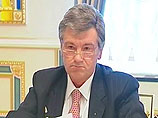 Ющенко просит США и НАТО гарантировать целостность Украины после событий в Грузии