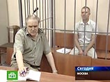 Суд постановил взять экс-главу ГСУ СКП Довгия под стражу Суд постановил взять экс-главу ГСУ СКП Довгия под стражу