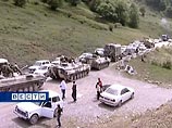 В Вашингтоне наконец "заметили", что Россия отводит войска из Грузии, однако темпы недостаточны В Вашингтоне наконец "заметили", что Россия отводит войска из Грузии, однако темпы недостаточны