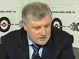 Парламент Северной Осетии просит Россию и мир признать независимость Южной Парламент Северной Осетии просит Россию и мир признать независимость Южной
