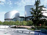 Страсбургский суд рассмотрит иск Грузии к России через три года Страсбургский суд рассмотрит иск Грузии к России через три года