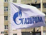 Канада применила газовое оружие против "Газпрома"