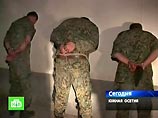 Грузинская сторона отмечает, что по-прежнему не освобождены 20 грузинских военнослужащих, охранявших гражданский порт в Поти &#8211; российские военные два дня назад задержали их и перевезли в Сенаки