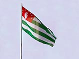 Абхазия официально обратилась к президенту России, Совету Федерации и Госдуме РФ с просьбой о признании независимости самопровозглашенной республики Абхазия официально обратилась к президенту России, Совету Федерации и Госдуме РФ с просьбой о признании независимости самопровозглашенной республики