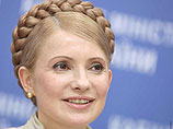 СБУ проверит Тимошенко на "пророссийские" взгляды