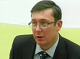 Министр внутренних дел Украины Юрий Луценко считает, что президент страны Виктор Ющенко должен высказать свою позицию относительно обвинений, выдвинутых его секретариатом в адрес премьер-министра Юлии Тимошенко и касающихся якобы фактов государственной из Министр внутренних дел Украины Юрий Луценко считает, что президент страны Виктор Ющенко должен высказать свою позицию относительно обвинений, выдвинутых его секретариатом в адрес премьер-министра Юлии Тимошенко и касающихся якобы фактов государственной из
