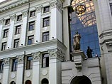 Верховный суд РФ подтвердил приговор маньяку из Ярославля, отравившему насмерть 6 человек Верховный суд РФ подтвердил приговор маньяку из Ярославля, отравившему насмерть 6 человек