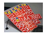 Также желающим предлагается приобрести "Дипломатические номера украинские" по цене 600 рублей Также желающим предлагается приобрести "Дипломатические номера украинские" по цене 600 рублей