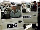 ОБСЕ не были заранее известны планы нападения Грузии на Южную Осетию ОБСЕ не были заранее известны планы нападения Грузии на Южную Осетию
