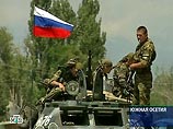 Сердюков: в пятницу все российские части, приданные в помощь миротворцам, уйдут из Грузии