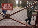 Польская национальная прокуратура начала расследование о тайных тюрьмах ЦРУ Польская национальная прокуратура начала расследование о тайных тюрьмах ЦРУ